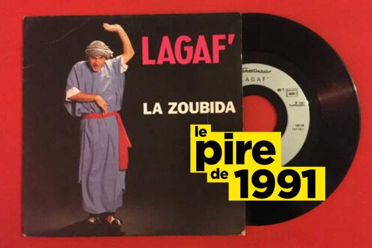 La Zoubida, le pire de 1991